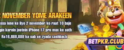 zs99 گیم ابھی ڈاؤن لوڈ کریں banner